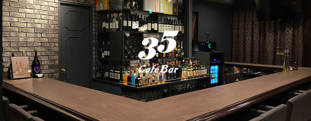 Cafe Bar 35